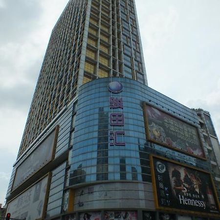Xiang Yang Apartment Guangzhou Eksteriør billede