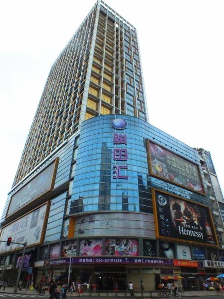 Xiang Yang Apartment Guangzhou Eksteriør billede